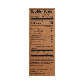 Cold Brew On Tap (96 oz) - Dirty Vanilla Chai